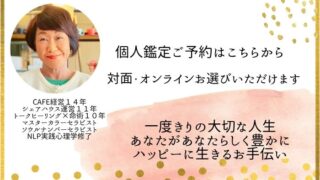 個人鑑定